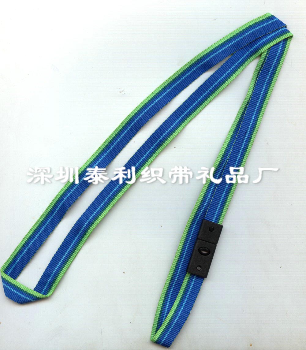 挂绳GS021