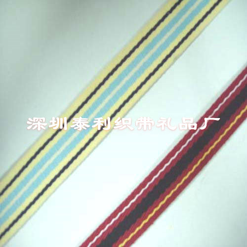 025#PP线间色织带