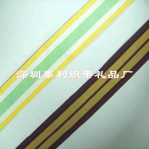 024#间色平纹织带