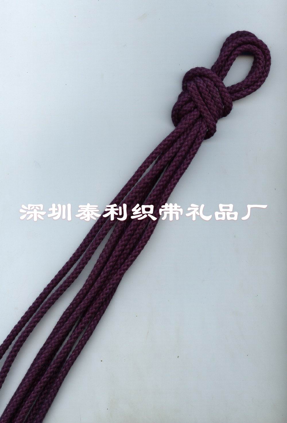 015染色棉绳