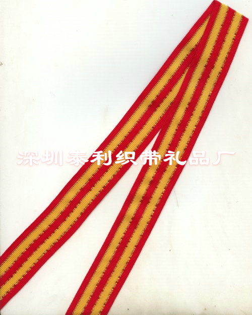 036#间色平纹织带